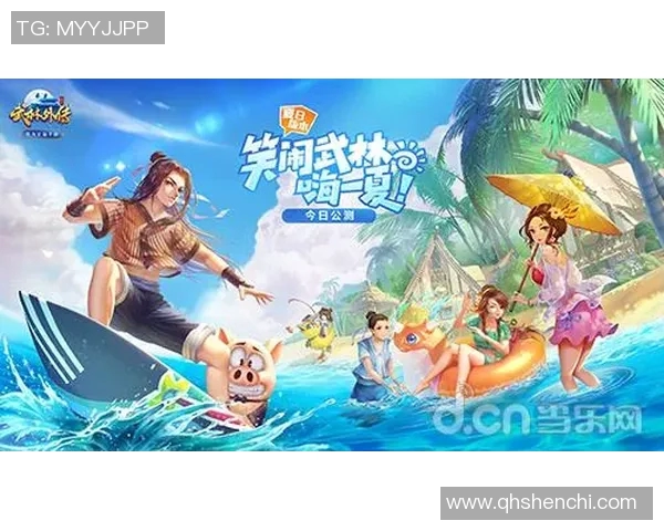 水晶宫与侯城激战正酣谁能在这场较量中笑到最后