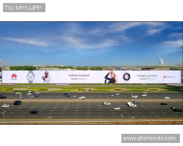 中国体育服装品牌崛起之路探索与发展趋势分析