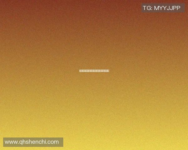 老北京篮球明星的辉煌岁月与传奇故事探秘